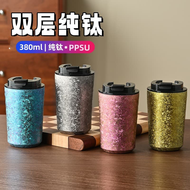 Pure Titanium Double-Wall Coffee Cup, Insulated Travel Mug, Heat-Resistant, PPSU Lid, Thermal Water Cup, Fashionable Portable Cup
