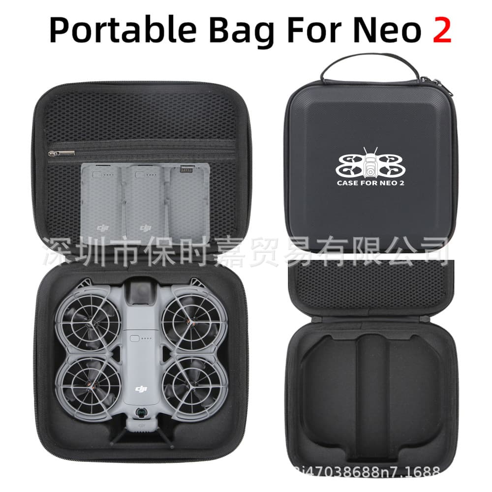 Compatible with DJI Neo 2 Drone Only Outdoor Portable Hard Shell Storage Bag, Dedicated Backpack Adapter Storage Case