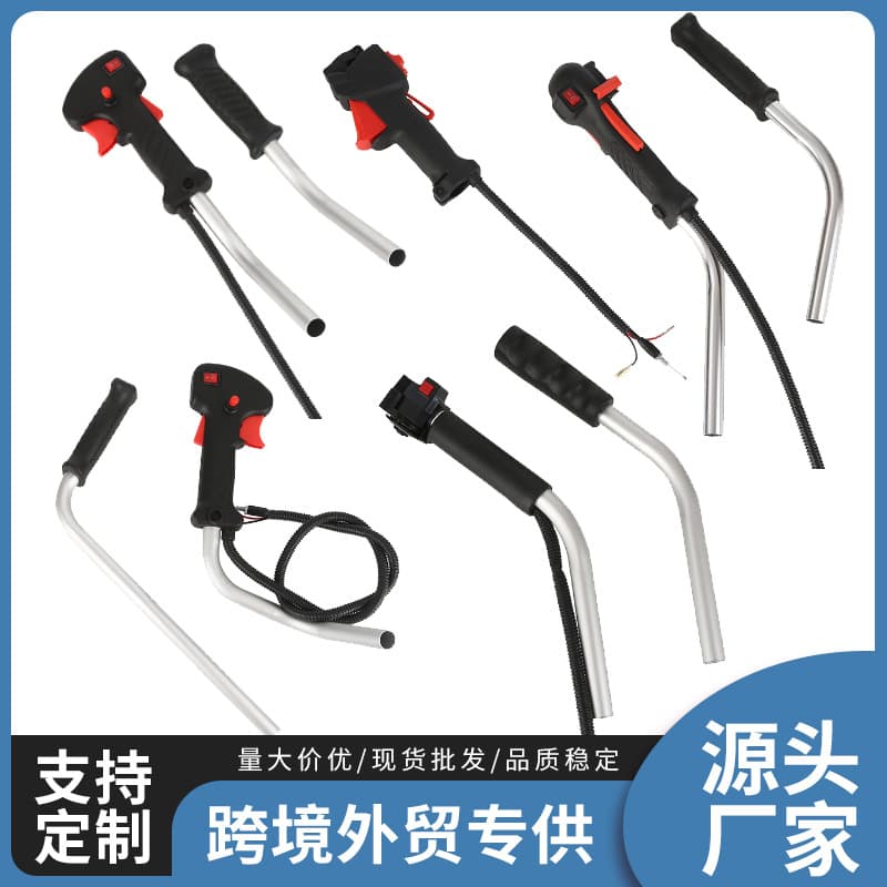 In Stock Wholesale Lawn Mower Accessories Throttle Switch Garden Tools Throttle Grip