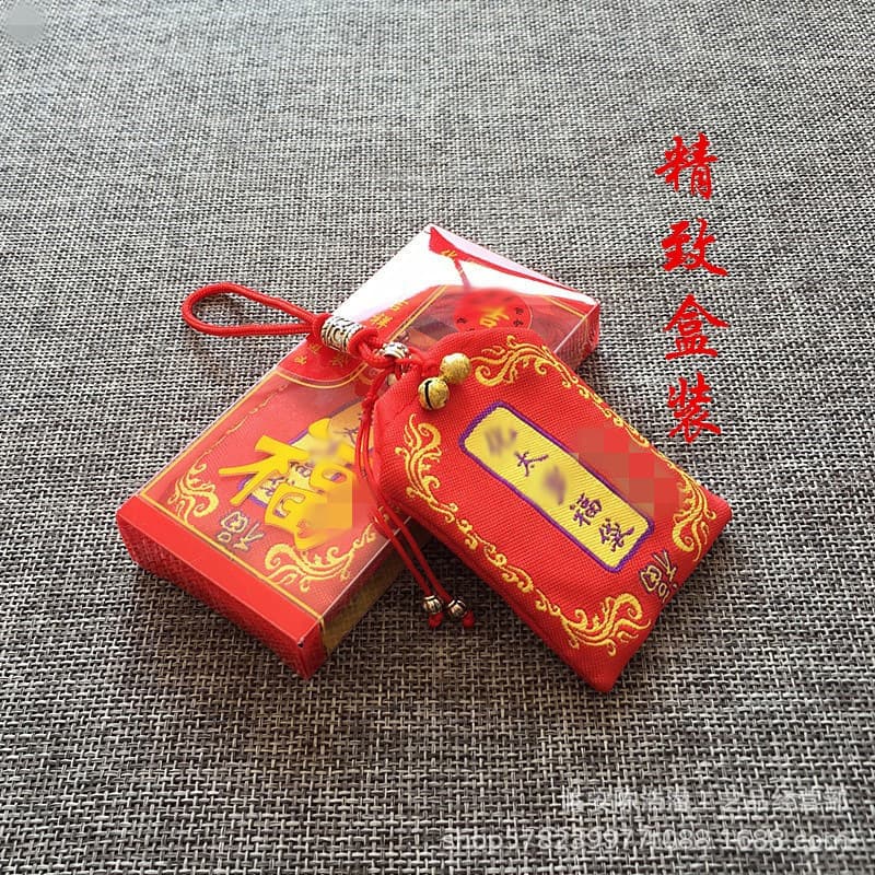 2026 Tai Sui Amulet, General Wenzhe's Peace and Prosperity Bag, Horse Year Red Bag Sachet, Blessing for Your Benmingnian (Year of Birth)