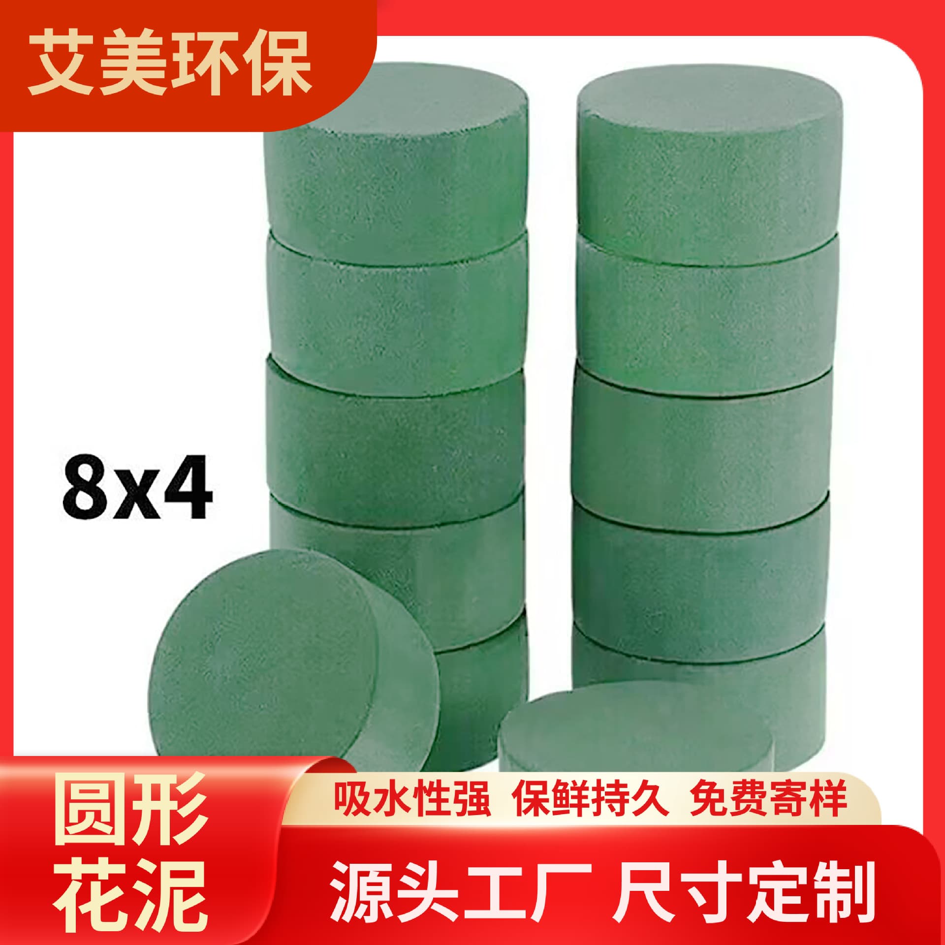 Floral Packaging Box For Bouquet Delivery - Sturdy Cardboard Moisture-proof Easy To Assemble