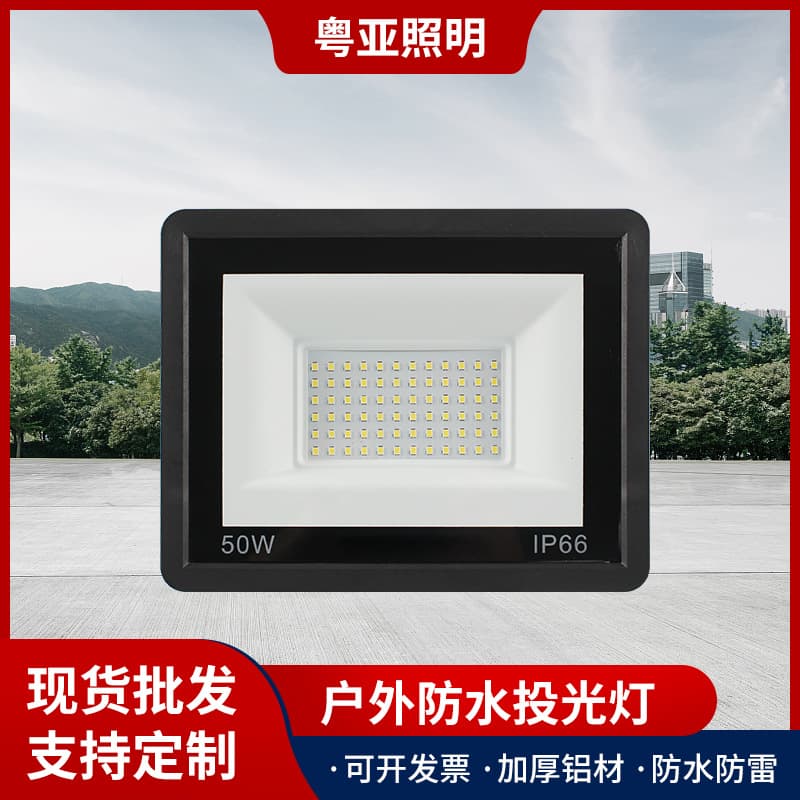 Ultra-Thin LED Projector Light 50W 400W High Power Outdoor Courtyard Lighting Waterproof Apples Style Lighting for Advertisement
