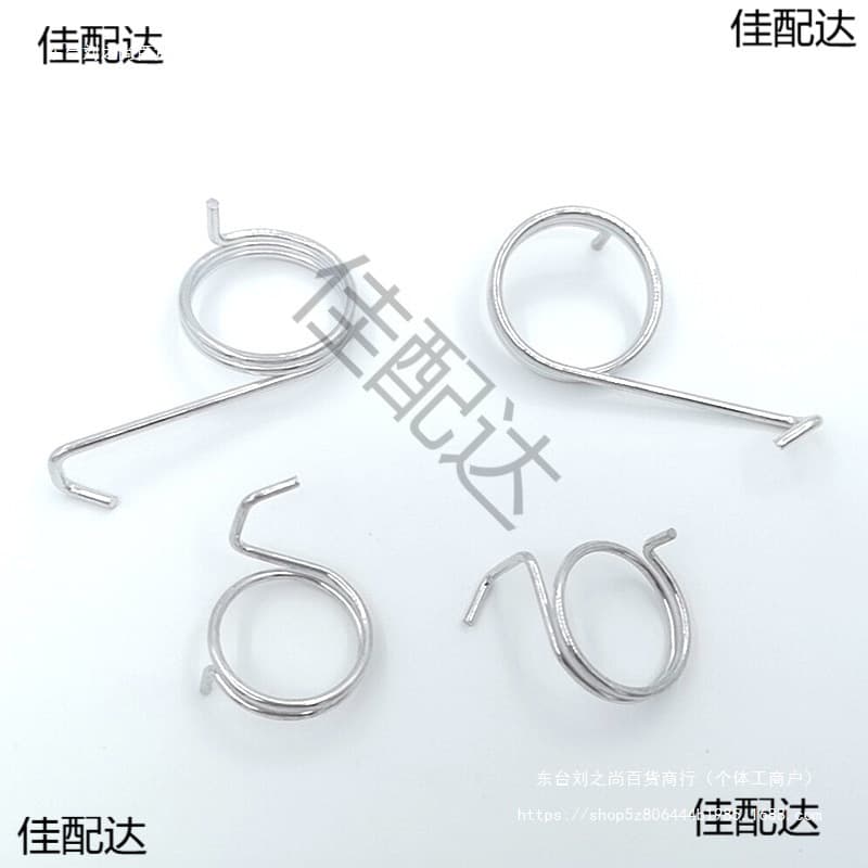 Applicable to motorcycles JH70 00 25 50 200 brake drum cover springs and clutch rocker arm springs
