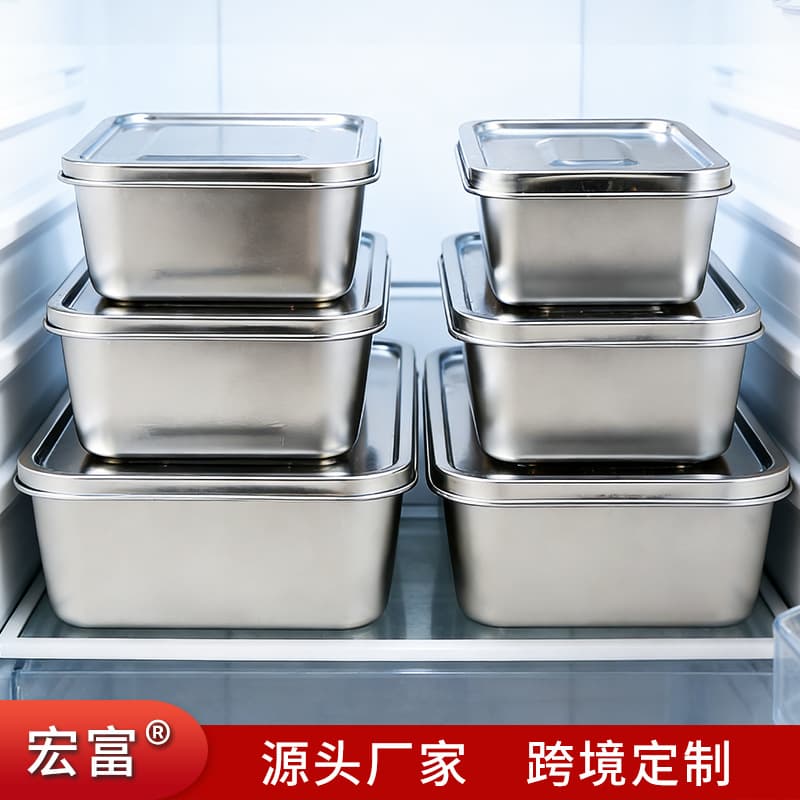 304 Stainless Steel Food-Grade Refrigerator Freezer Fresh-Keeping Box with Steel Lid, Bento Lunch Box, Ice Cream Storage Container, Cross-Border