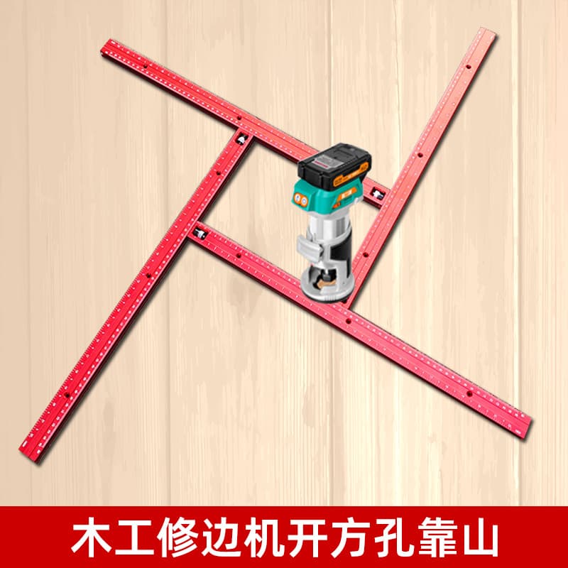 Square Hole Milling Cutter Positioning Fence Aluminum Alloy Clear Scale Woodworking Hole Cutter Plus Rectangular Hole Cutter