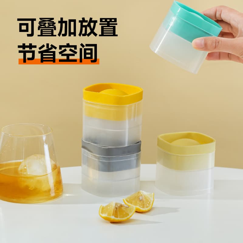 Ice Cube Tray and Ice Ball Mold Household Silicone Ice Cube Maker for Freezer