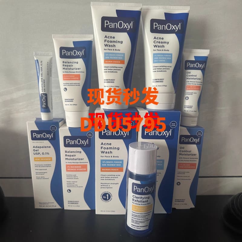 New US Version PanOxyl 10% Acne Foaming Face Wash 4% New Benzoyl Peroxide Amino Acid Oil Control