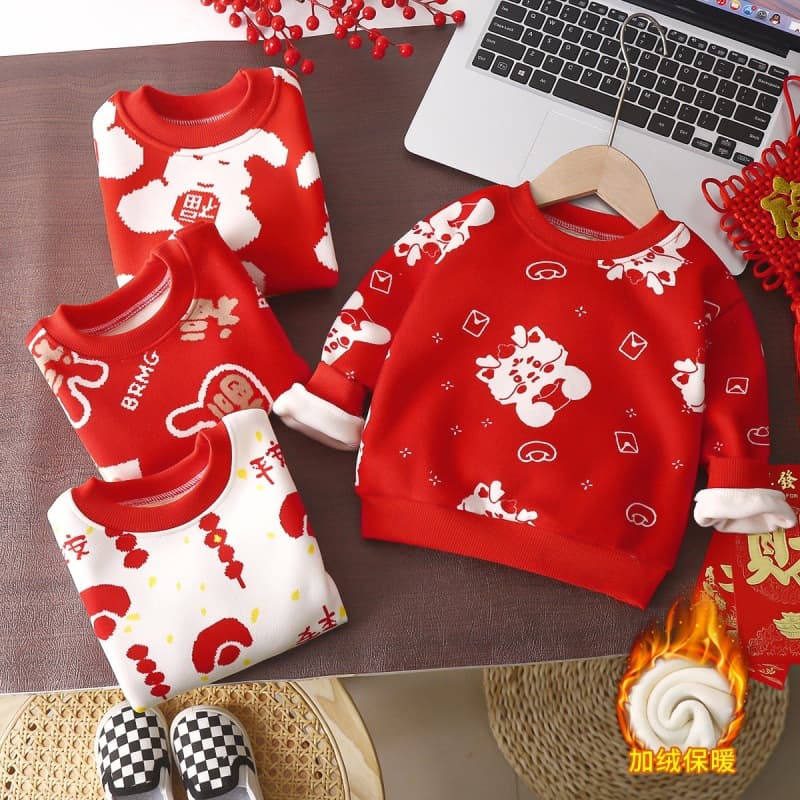 Children's Fleece-Lined Sweater Hoodie, New Autumn/Winter Base Layer, Warm Thick Knitted Clothing for Boys and Girls