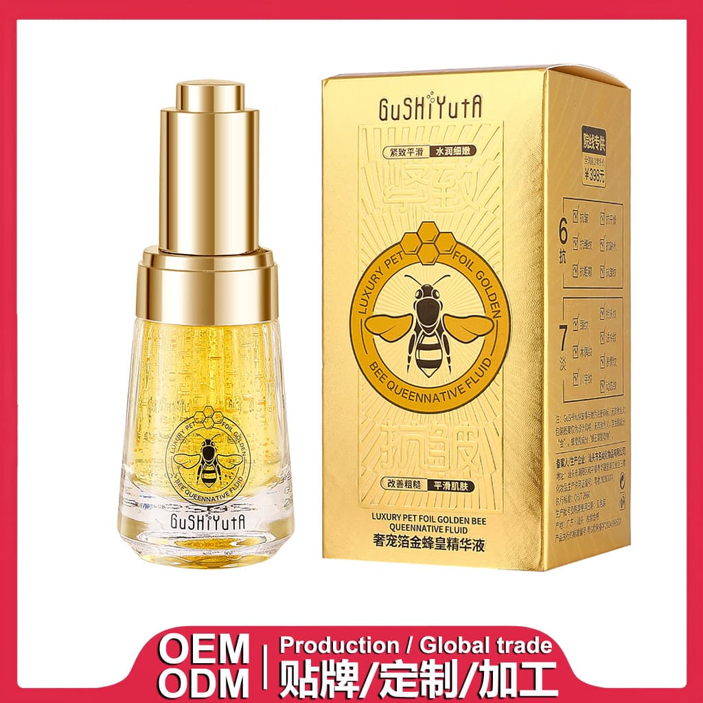 Story and Her Luxury Gold Foil Royal Jelly Essence Facial Essence Processing OEM ODM Custom Private Label