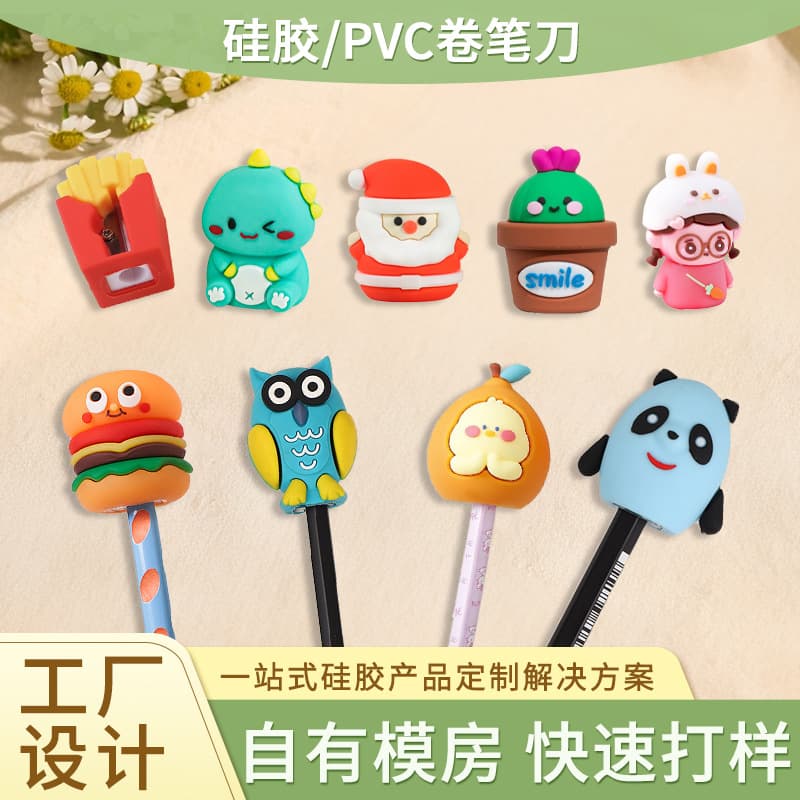Custom Cartoon Pencil Sharpener Cute Soft PVC Figure Manual Portable Pencil Sharpener