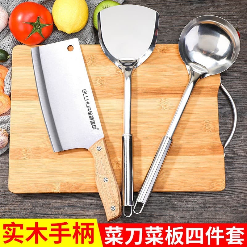 Kitchen Knife Set for Home Use, 2-in-1 Chopping Knife and Cutting Board, Dormitory Kitchen Tools, Sharp Combination
