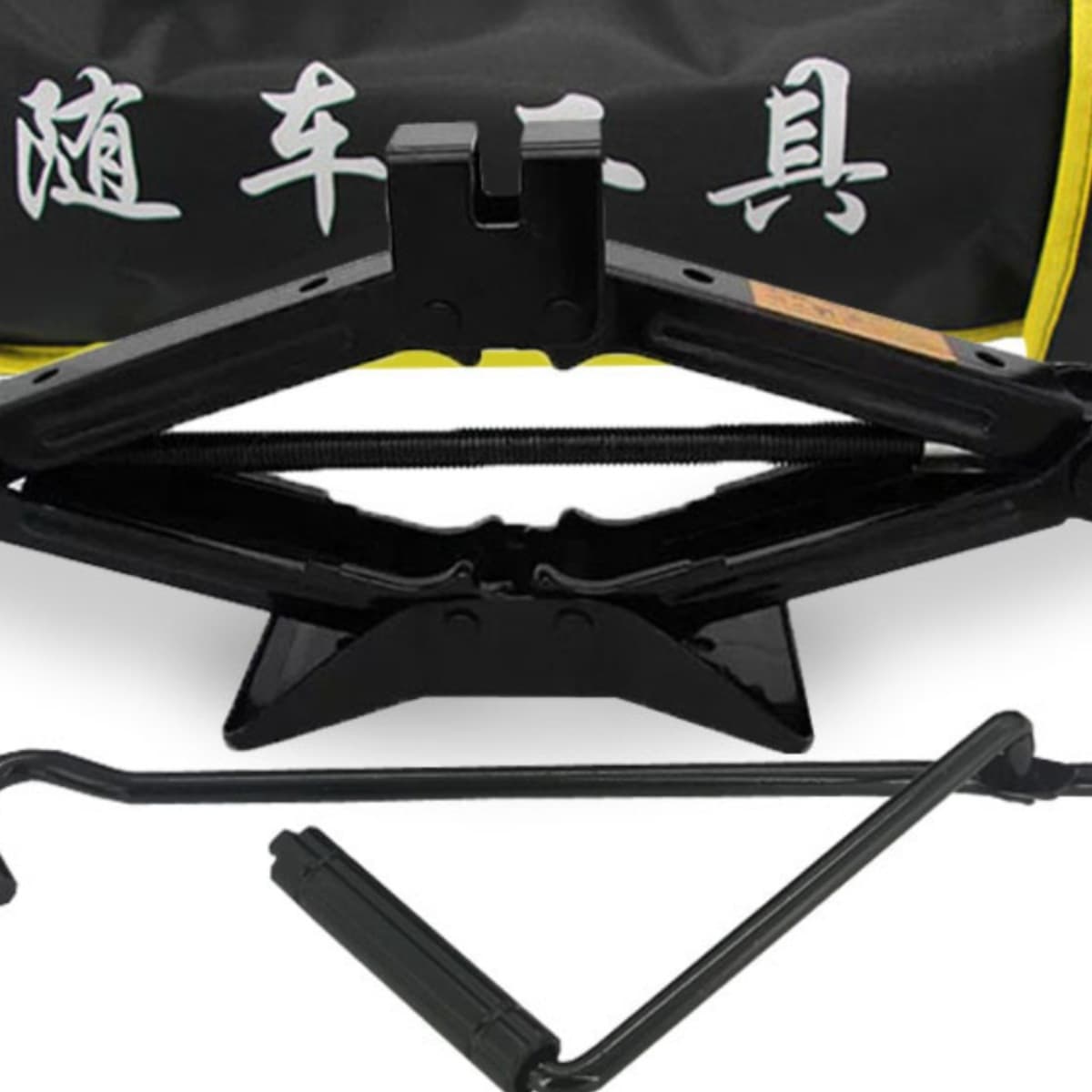 Car Jack 1t 2t Scissor Hand-Operated Vehicle Jack Sedan Van Jack Portable Tool Set