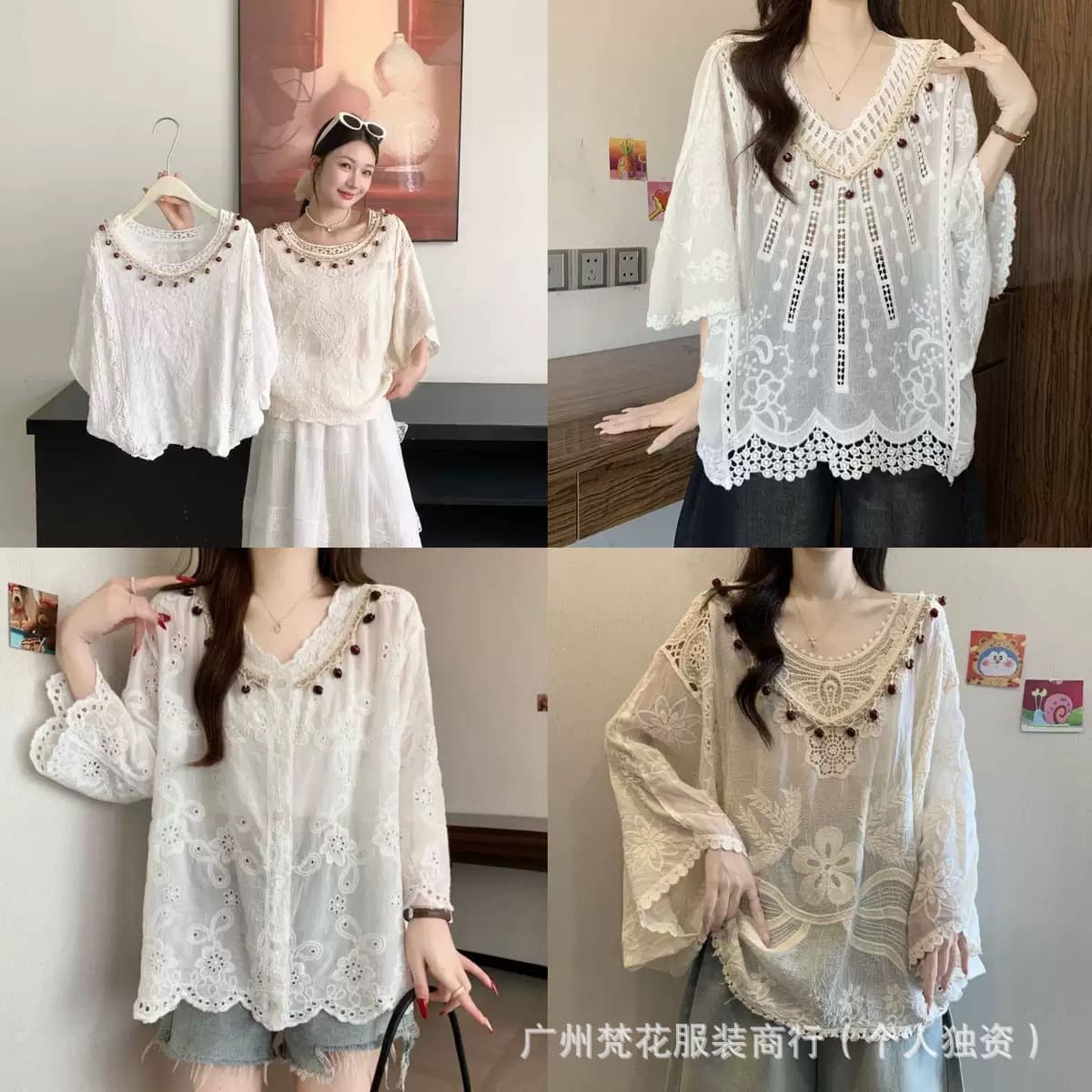 Actual Photo French Beaded Heavy Crochet Hollow Knit Top for Women, Lightweight Summer Loose Fit Cover-Up, Unique and Beautiful Blouse