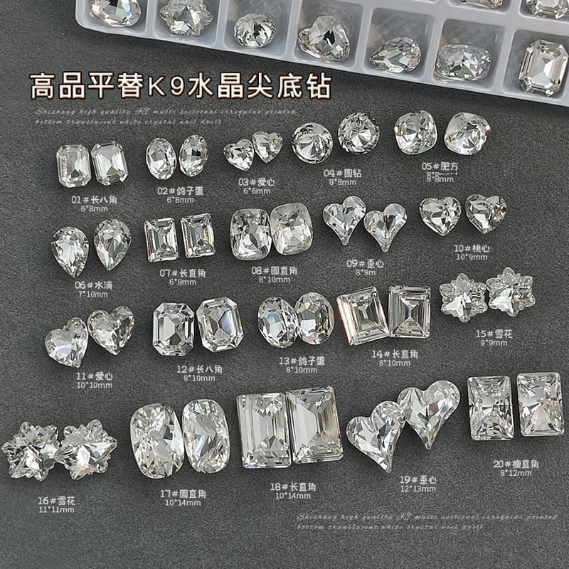 Nail Art Rhinestones K9 Crystal Fancy Pointed Bottom Tilted Heart Pigeon Egg Right Angle Sugar Cube Irregular Large Rhinestone Nail Art Decorations