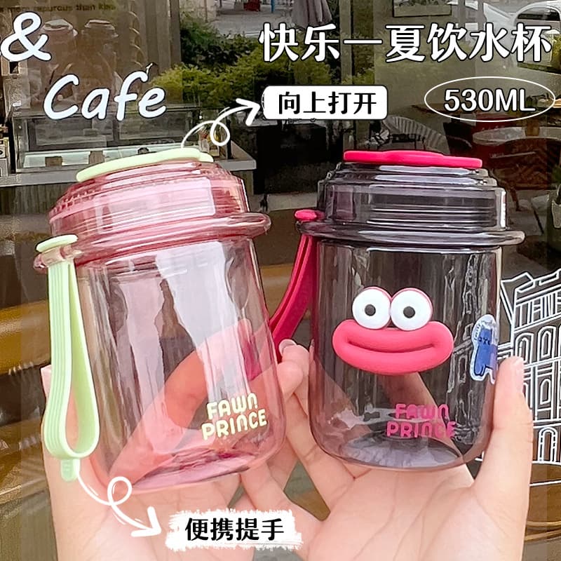 Summer Kids Water Bottle, Student High-Appearance Large-Capacity Water Bottle, Outdoor Sports Kettle, Solid Color Plastic Cup, Portable