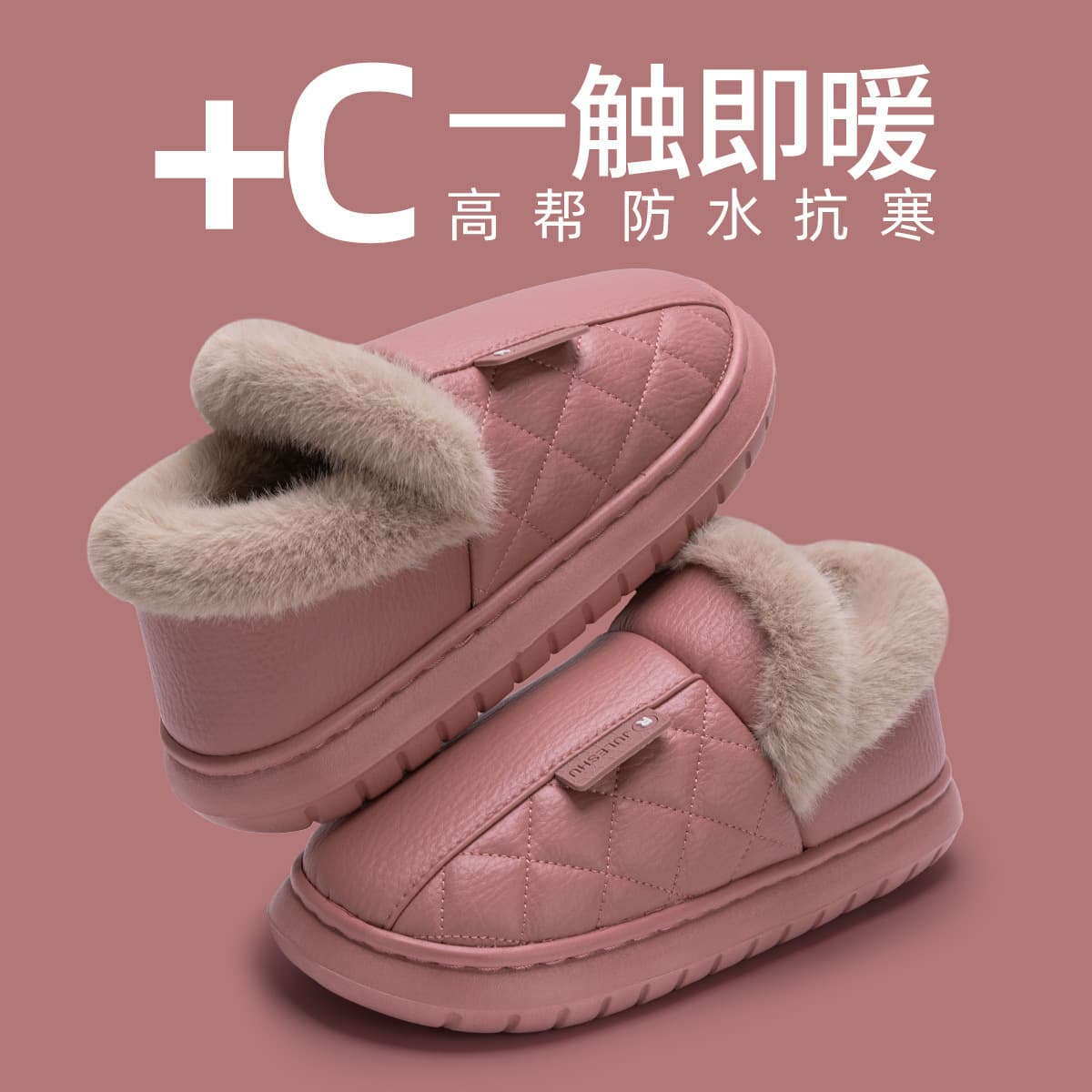 Waterproof Cotton Slippers Women Autumn/Winter 2025 New Indoor Home Warmth Closed Back Thick Sole Anti-Slip Cotton Shoes Men Outdoor Wear