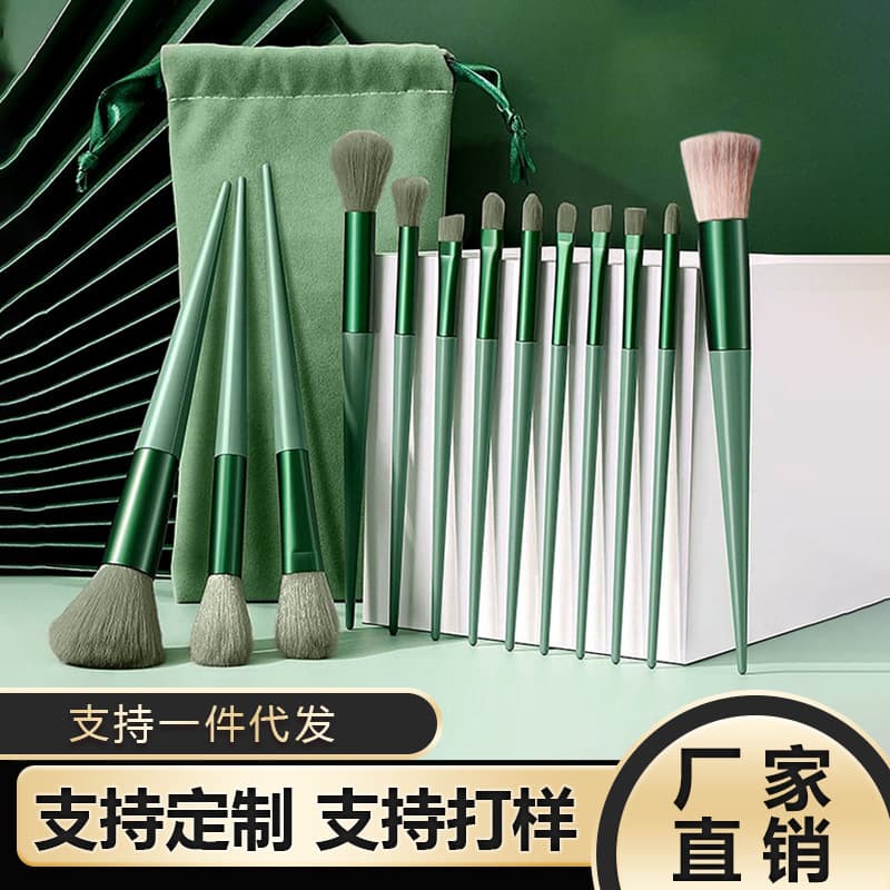 Cross-border Sijiqing makeup brush set eye shadow brush blush brush loose powder brush concealer brush Cangzhou makeup brush set