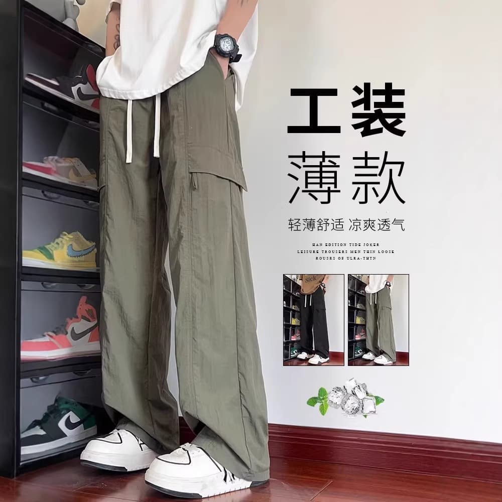 American Lumberjack Work Pants for Men, Lightweight Straight-Leg Ice Silk Quick-Dry Cargo Pants, Loose Casual Trousers for Summer