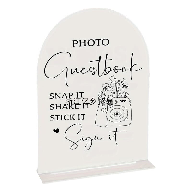 2D Flat Print, Wedding Arch Acrylic Plaque - Guest Snapshot Shake Table Decoration