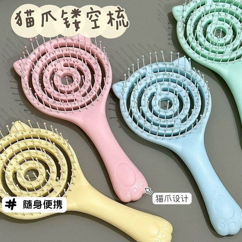 New Hot Selling Cross-border Cat Comb Hollow Rib Comb Macaron Children Massage Air Cushion Hollow Round Mirror Comb