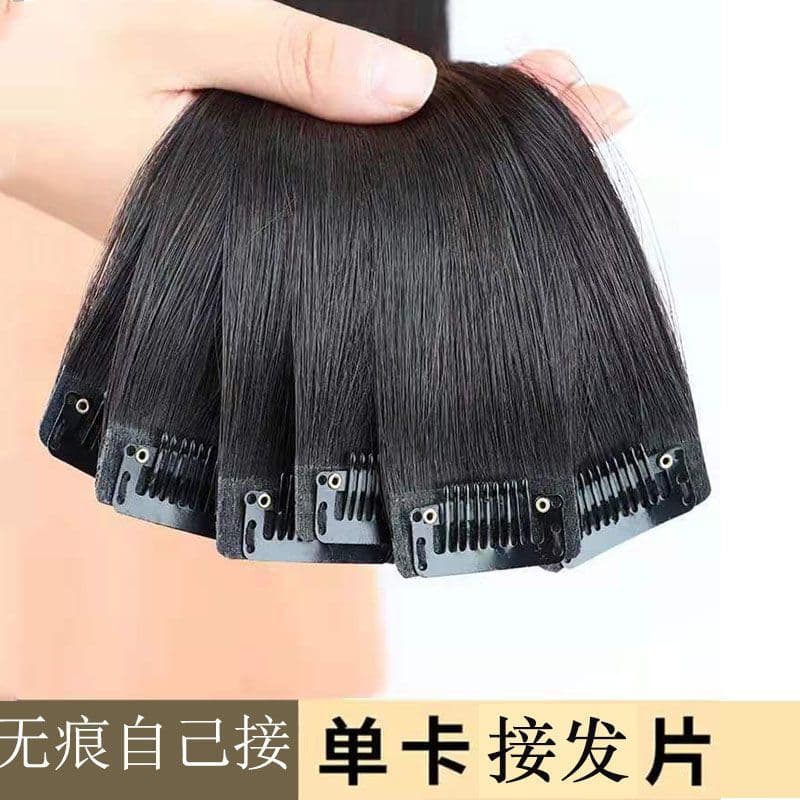 Invisible Hair Extension Clips for Women, Small Piece One-Piece Long Straight Hair Extensions