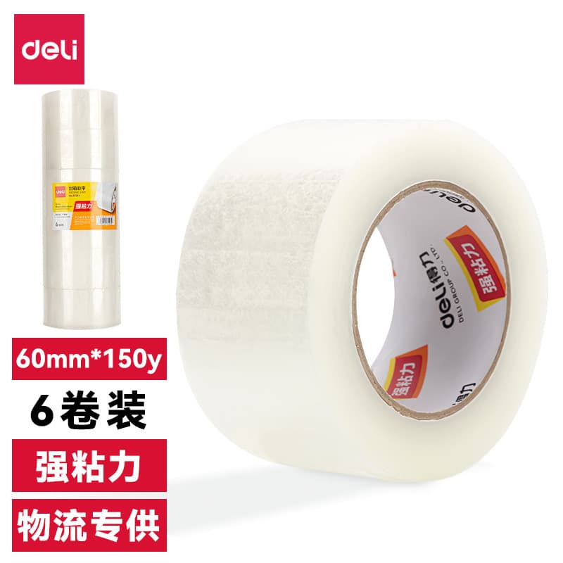 Deli 30334 Packing Tape 60mm*150y*45um (6 Rolls/Tube) Express Logistics Packaging Transparent Tape