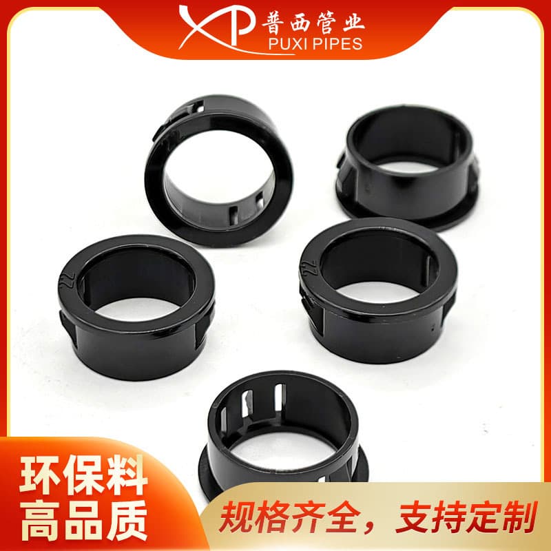 SB-16 Clip-on Cable Protector Ring, Nylon Cable Protector Ring, Plastic Cable Protector Ring