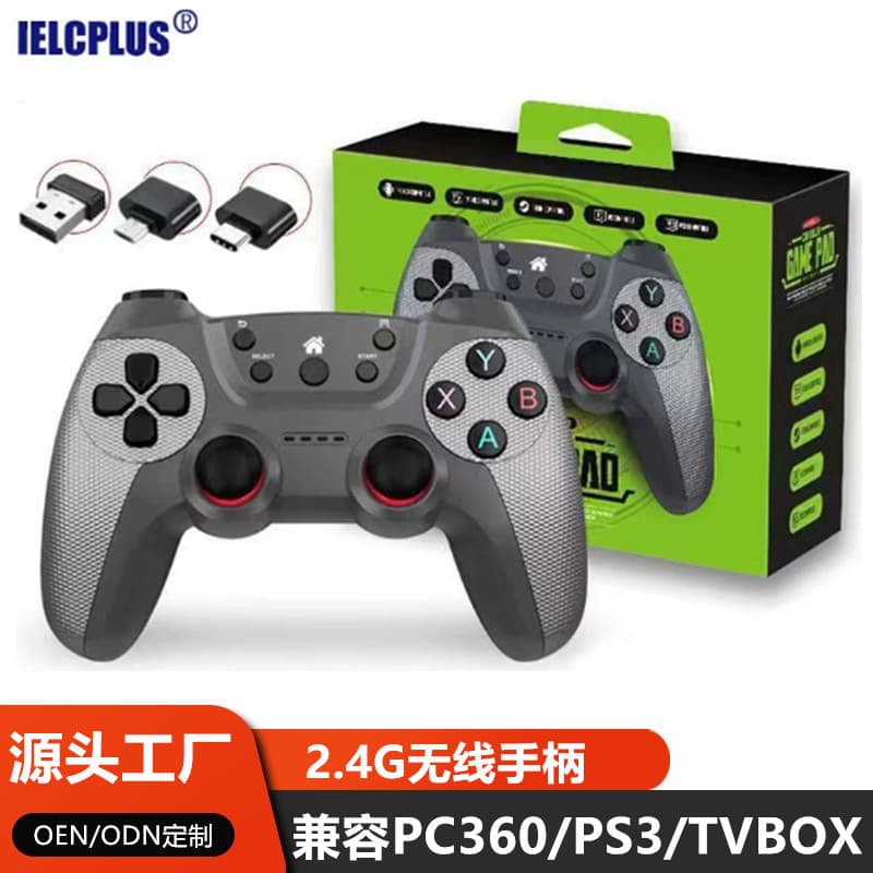 Factory Private Mold 2.4G Wireless Game Controller for Android PS3 PC TV Computer Phone Steam Gaming