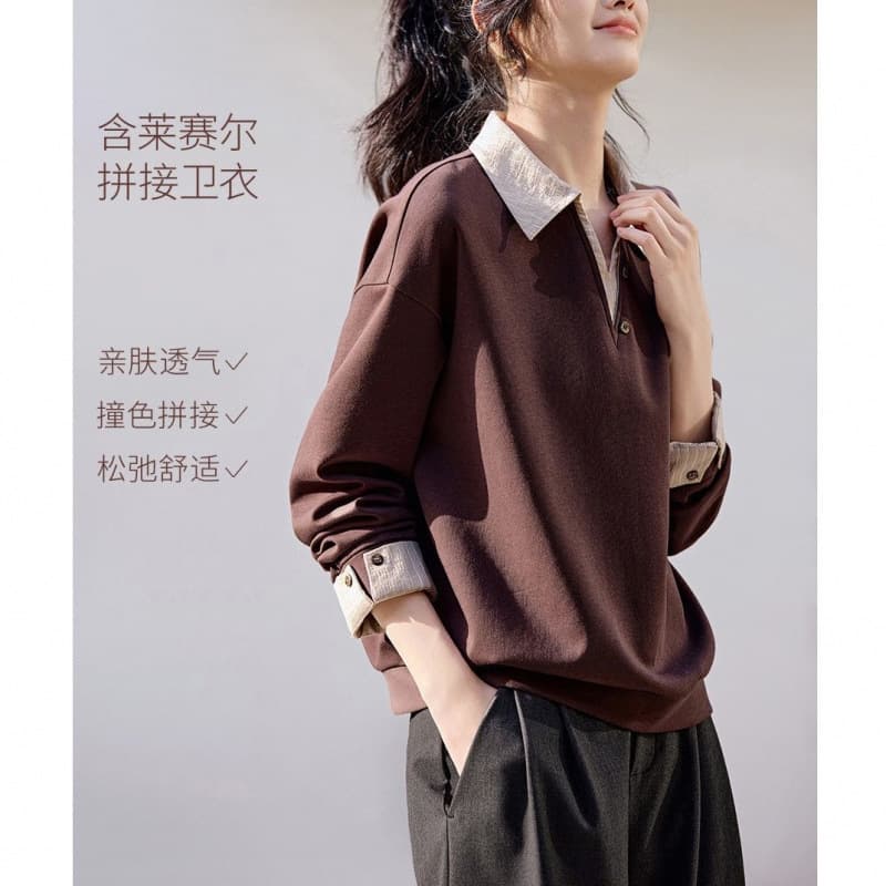 2026 Spring New Modern Fashion Stripe Patchwork Faux Two-Piece Design Turn-Down Collar Loose Top Sweatshirt