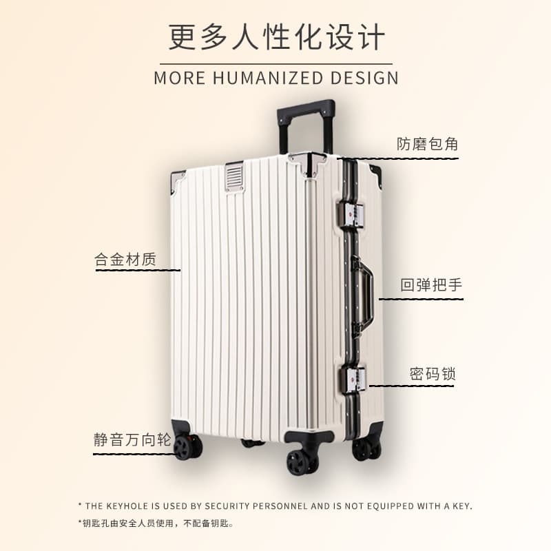 Large Capacity Aluminum Frame Luggage 20/22/26 Inch with Universal Wheels, Stylish and Durable Travel Suitcase for Men and Women
