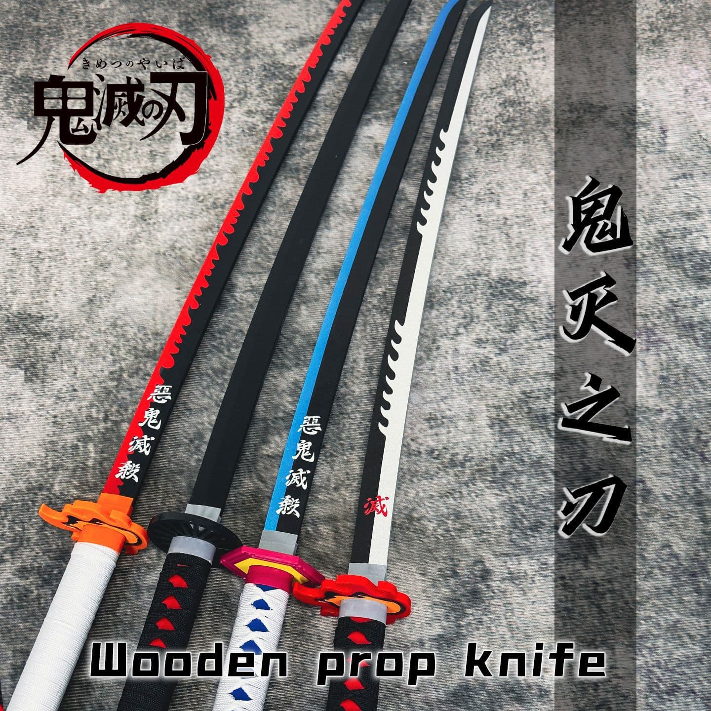 Demon Slayer Wooden Sword with Sheath Anime Cosplay Nichirin Sword Bamboo Wood Sword with Sheath Weapon Toy Knife Role Play