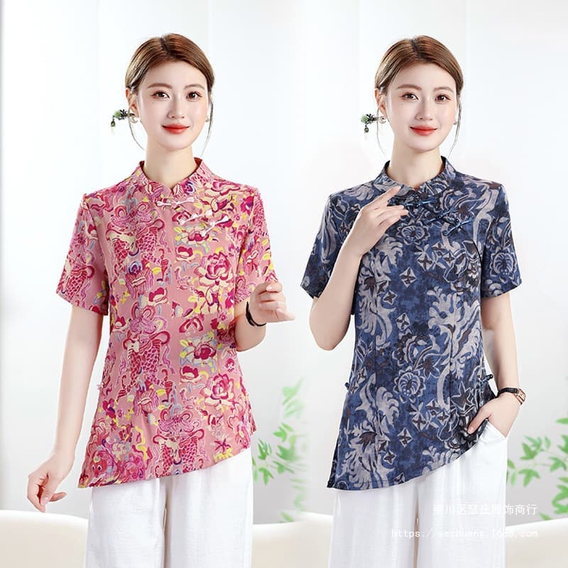 New Chinese-style Tea Dress Women's Short-sleeve Shirt with Slanted Front and Frog Buttons 2026 Summer New Chinese-style Women's Elegant Cheongsam Top