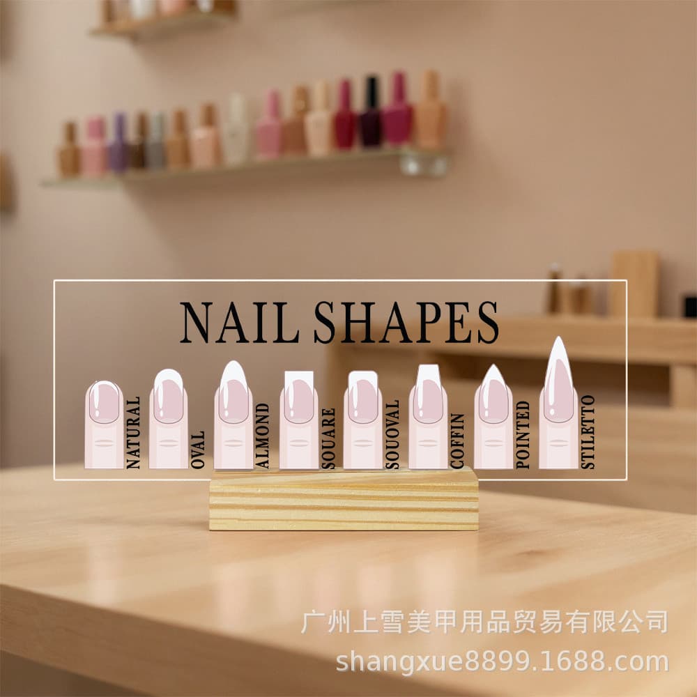 Shangxue. Cross-border Acrylic Nail Shape Guide Nail Art Studio Nail Display Board Desktop Sign Ornament