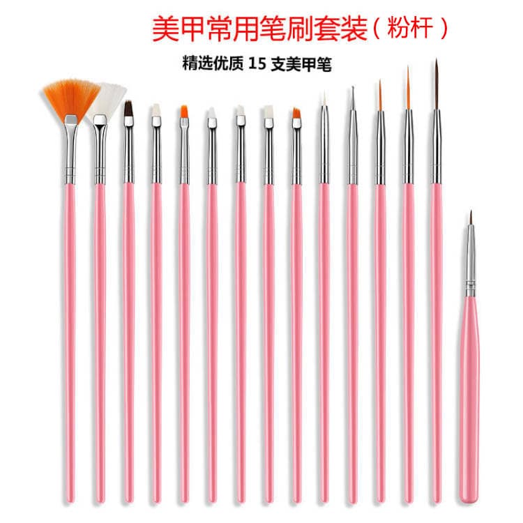 Factory Stock Nail Art Brush Set 15-Piece: Gel Brush, Crystal Brush, Silicone Brush, Dotting Brush, Painting Brush Collection