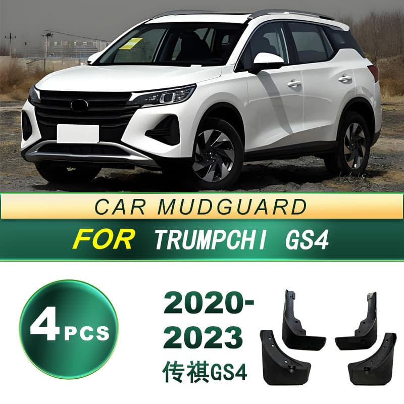 Compatible with 2020-2023 Trumpchi GS4 Car Tire Anti-Splash Mud Flaps Soft Rubber Mudguard Modification Accessories