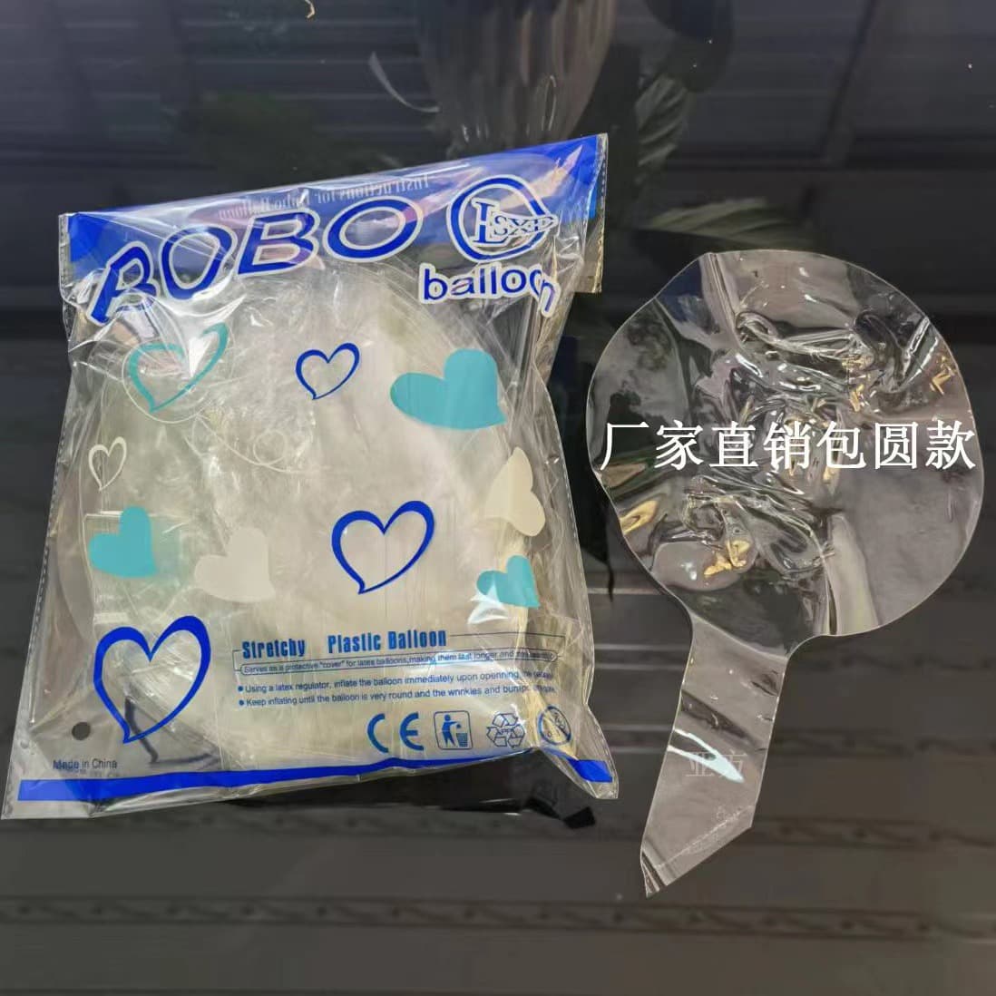 Viral manufacturer's non-stretch bubble balloons in 18", 20", 24", 36" transparent sizes for ground promotion events.