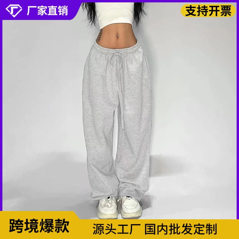Y2K American Hip-Hop Retro Casual Pants Jazz Street Dance Sport Sweatpants Loose Trendy Street Wide-Leg Long Pants