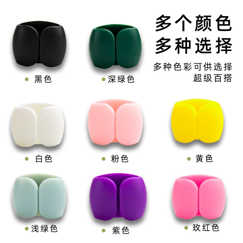 Factory Direct Supply Data Cable Organizer Clip Headphone Charging Cable Management Clip Simple Multi-functional Cord Winder