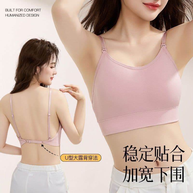 Cross-border Stock Ice Silk Seamless Backless Vest Camisole with Pads Bra Lift Anti-Sag Plus Size Lingerie