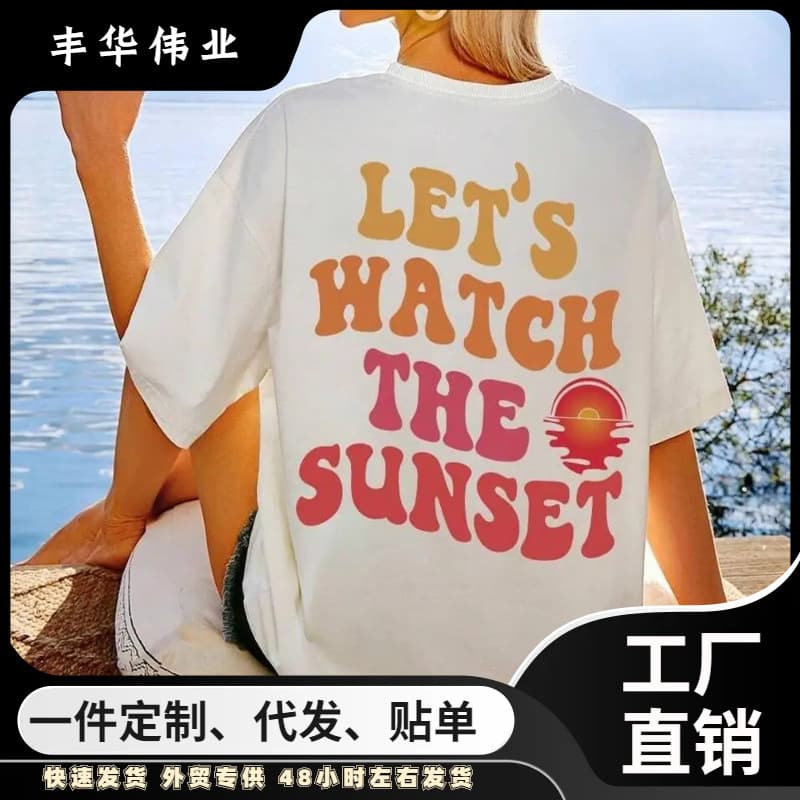 Let's Check Out Sunset Print Women's T-Shirt Fashion Casual Short Sleeve O-Neck Basic Top Novelty Cute Women