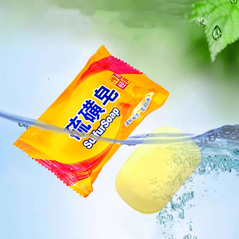 Sulfur soap for household use, facial cleansing, bathing, hand washing, body cleaning, and laundry