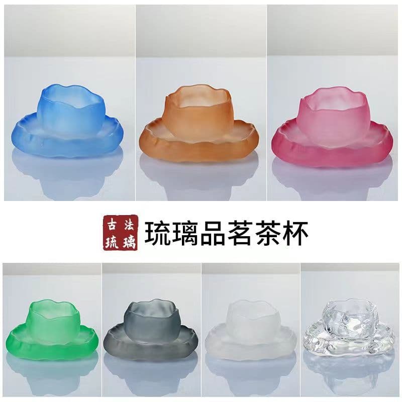 First Snow Glazed Tea Cup Divine Cup High Aesthetics Japanese Snow Release Cup Transparent Frosted Tea Tasting Cup Handmade Glass Cup