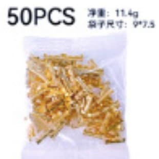 Various Bagged Terminals