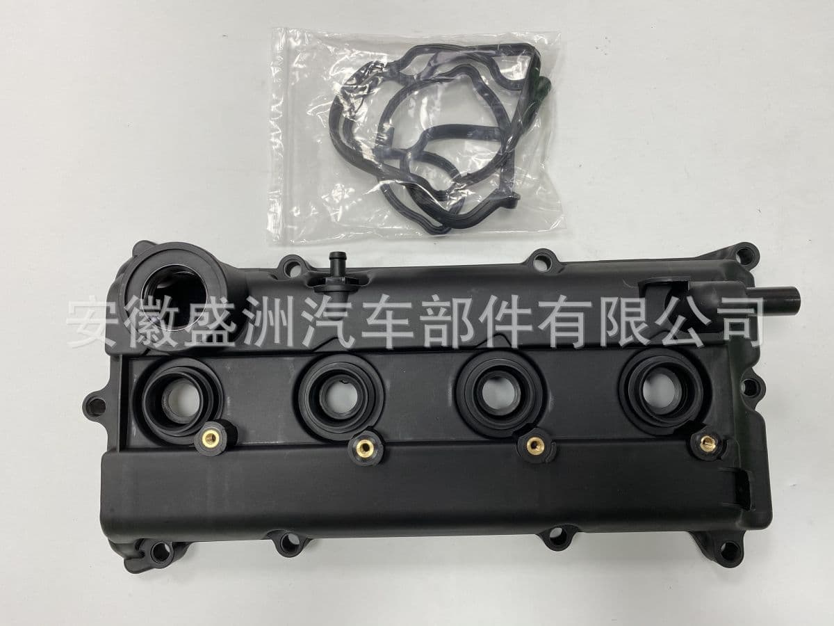 Valve Cover 13264-8H303 for Nissan Teana Altima Sentra