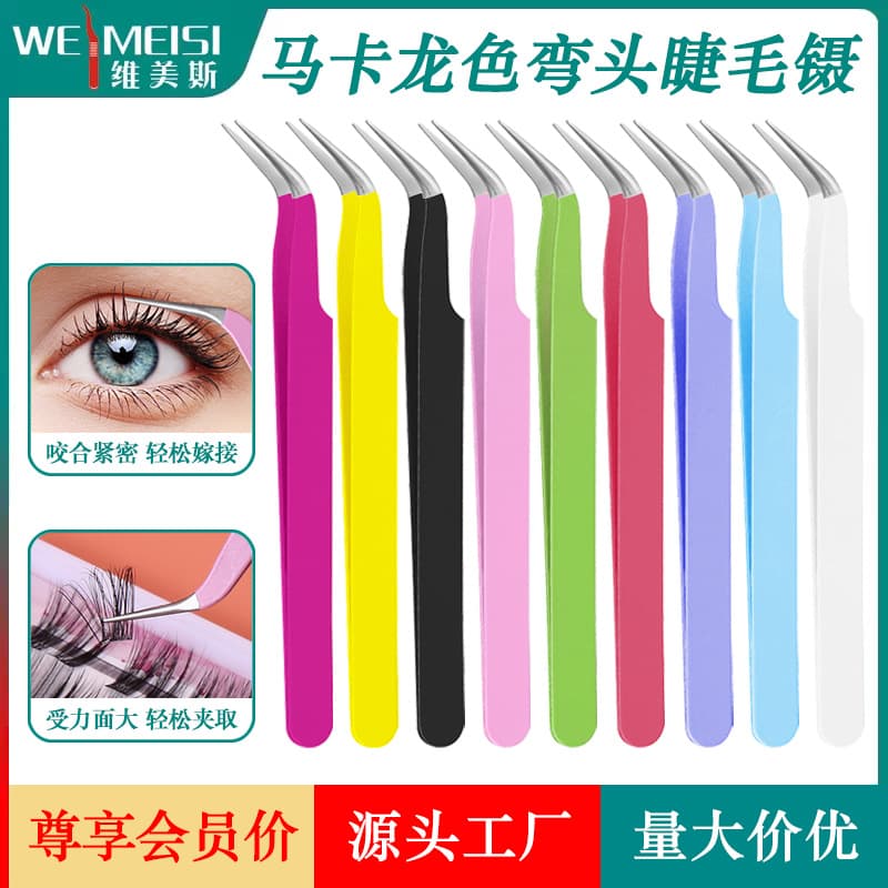 Colorful hand-held tweezers, stainless steel tweezers, blunt tip, bent tip, straight tip, stationery special macaron tweezers, hand-held stickers