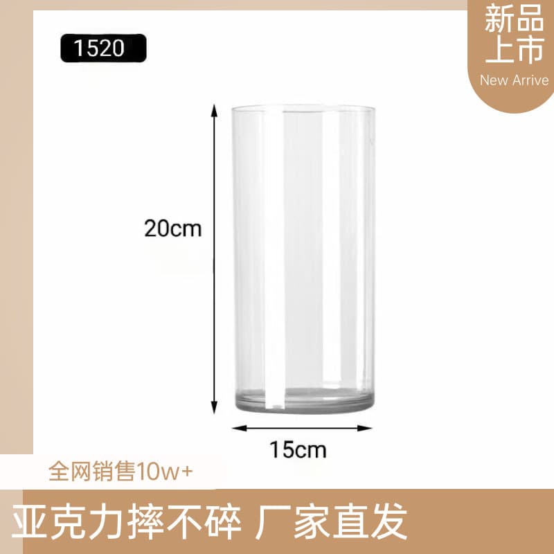 Large Transparent Shatterproof Acrylic Vase for Living Room Flower Arrangement, Hydroponic Bamboo Vase, Premium Plastic