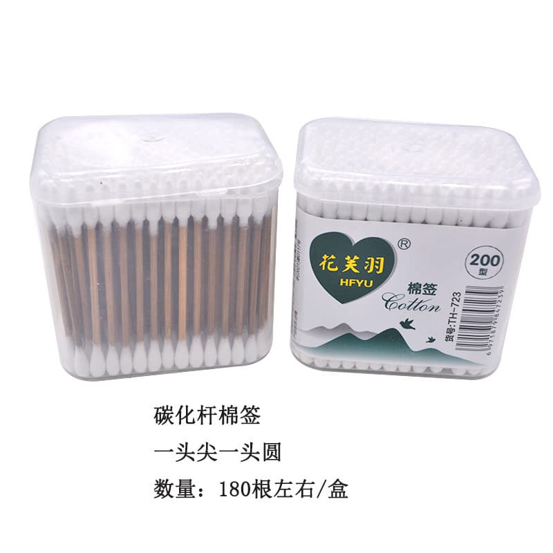 Wooden Handle Double-Headed Disposable Cotton Swabs Ear Cleaning Makeup Remover Multi-Functional Household Cotton Sticks