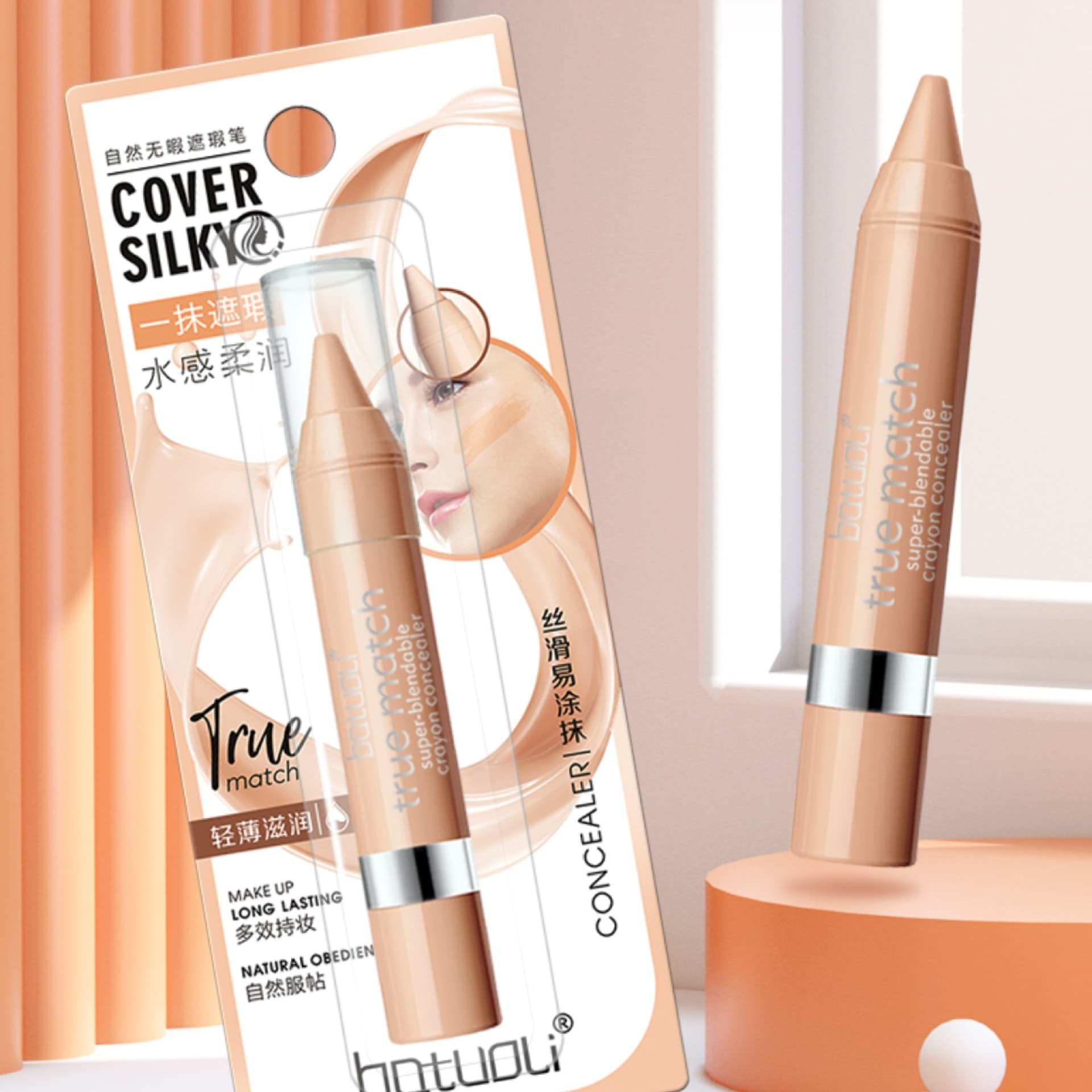 batuoli Concealer Pen for Eyebrows, Dark Circles, Spots, Acne Scars, and Face