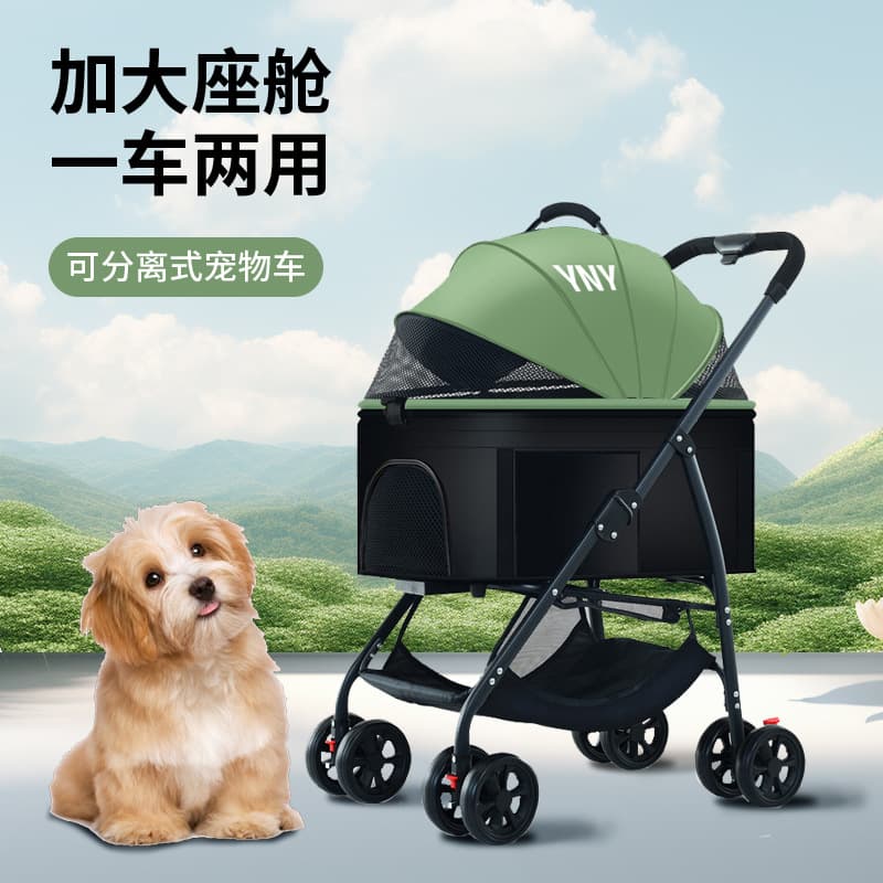 Detachable Lightweight Pet Stroller for Small to Large Dogs, Outdoor Dog and Cat Walking Cart, Teddy Cart