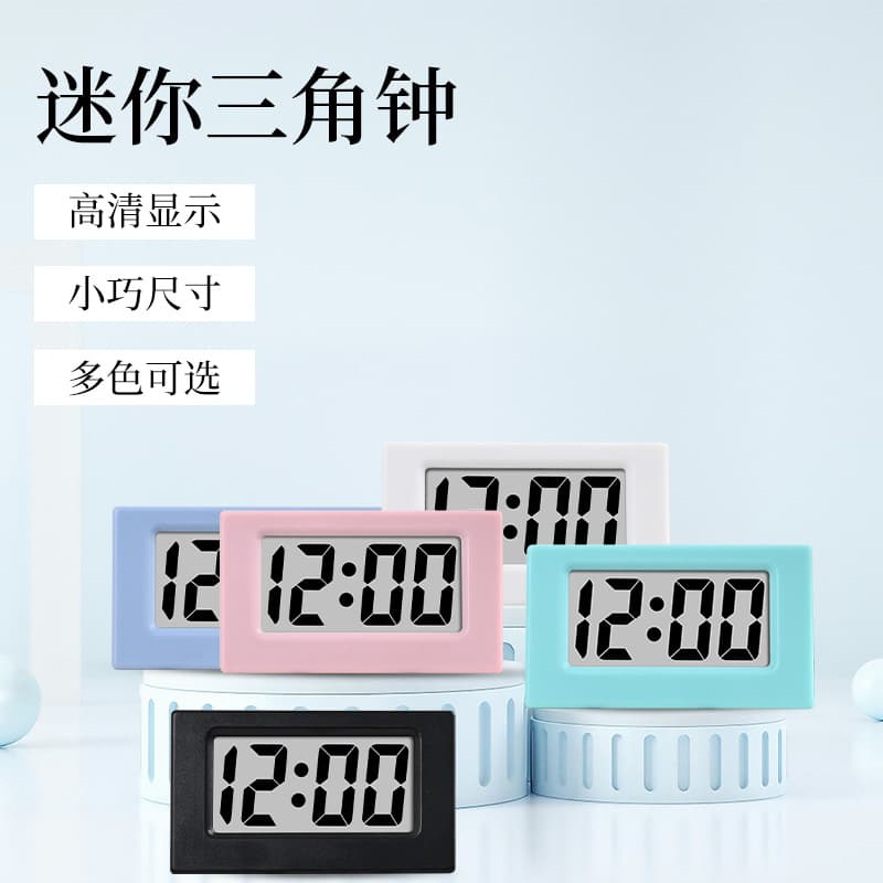 Mini car clock electronic clock bedside clock promotional gift clock small triangle desktop mini small desk clock portable